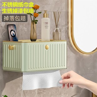 不锈钢卫生间纸巾盒厕所抽纸盒挂壁式厕纸盒O免打孔卫生纸置物架