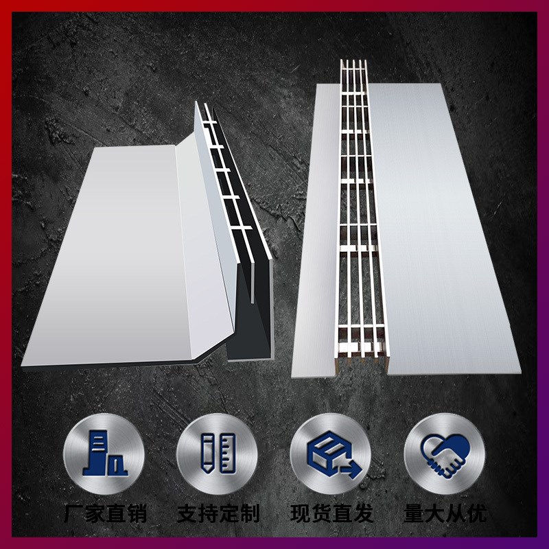 不锈钢线性排水沟盖m板成品树脂缝隙u型排水槽厨房地沟下水道盖板