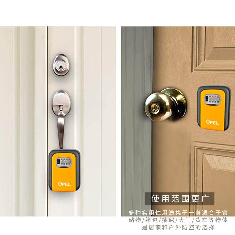 钥匙密码c盒装修锁工地猫眼民宿壁挂防盗式箱盒子金属门口收纳免,基础建材,挂锁/指纹挂锁,淘宝优惠券,粉丝福利购,淘宝优惠卷