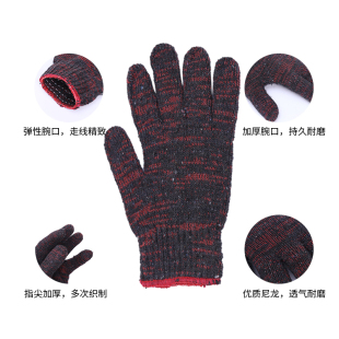包邮 劳保手套全棉g纱模具耐磨 机械工地作机修工作劳动加厚线手套