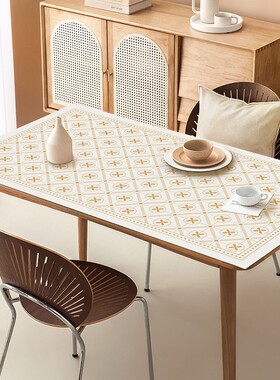 秋日限定-橘颂h皮革桌垫桌布防水防油免洗餐桌垫茶几桌面垫电视柜