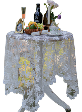 蕾丝白色桌布insl风茶几餐桌布艺法式复古圆桌甜品长方形台布盖巾