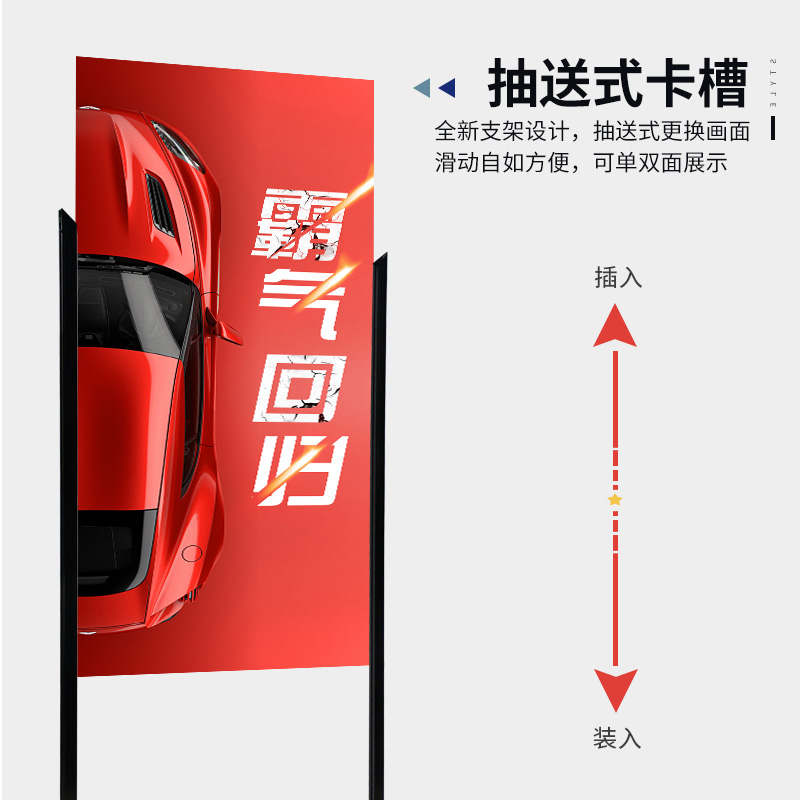 丽屏广告牌户外防风展示牌立式落地式展架易拉宝宣传X海报架子立