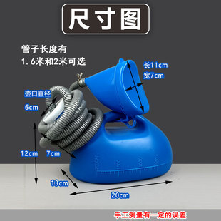 老年人夜b用尿壶卧室防臭男士便壶夜壶卧床医用起夜小便壶软口车