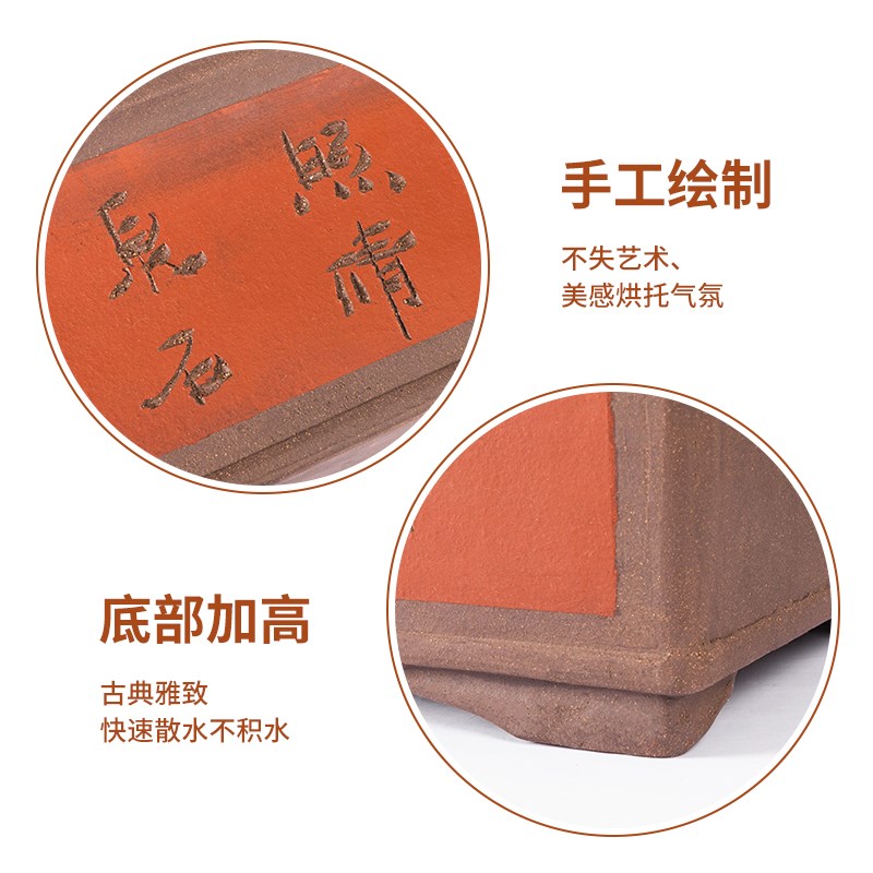 紫砂花盆长方形马槽盆景r盆室内花盆陶瓷树桩盆简约特大号透气花