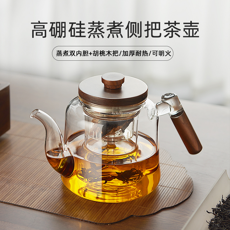玻璃煮茶壶e家用烧水壶大容量办公室侧把茶壶小型电热茶炉茶具套