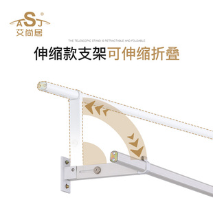 铝合金K晒衣杆横向室内家用可折 侧面晾衣架阳台晾衣杆墙上固定式