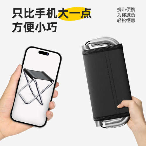 户外折叠凳便携折叠椅铝合金超轻钓鱼椅子火车高铁小马扎板凳凳子