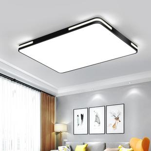 吸顶灯长方形卧室灯家用灯具 超薄led客厅灯现代简约大气2023新款