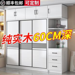 简易组装 推拉门衣柜家用卧室全实木经济出租房新款 收纳儿童大直销