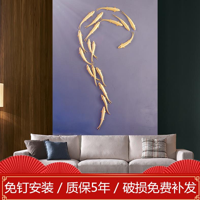 墙壁装饰挂件鱼轻奢客厅背景墙创意墙饰壁挂餐厅墙上挂饰装修饰品