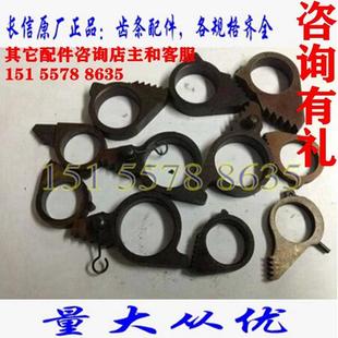 长信牌J40电缆剪刀52 130断线钳齿条配件J100维修