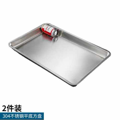 苏勒304不锈钢拉丝托盘长方形盘子方盘商用餐盘烤鱼铁盘子蒸盘特