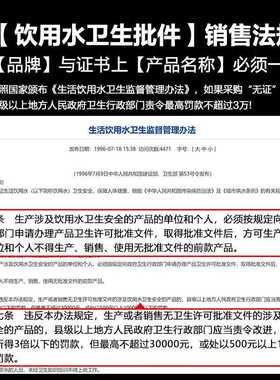 德玛仕五级超滤商用饮水机直饮机商用大型加热直饮一体机直饮水机