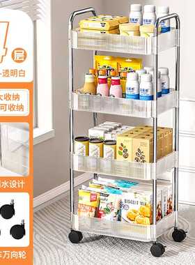 卓博置物架推车带轮移动零食架客厅储物架厨房浴室收纳架SJ6四层