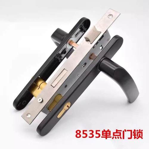 断桥铝平开门锁单点门锁铝合金门锁8535平开执手锁8530双面执手锁