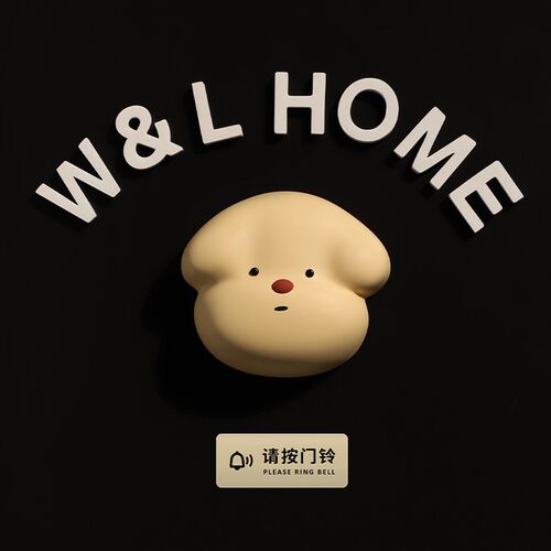 MUID  Dog Doorbell 旺来门铃 家用无线趣味呼叫器 入户提醒