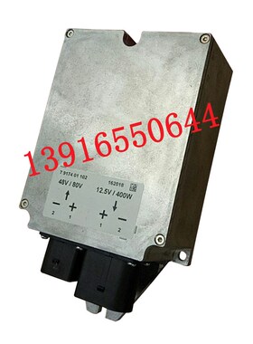 林德电动叉车配件E16E25灯光变压器7917401102 335 336原厂48V80V