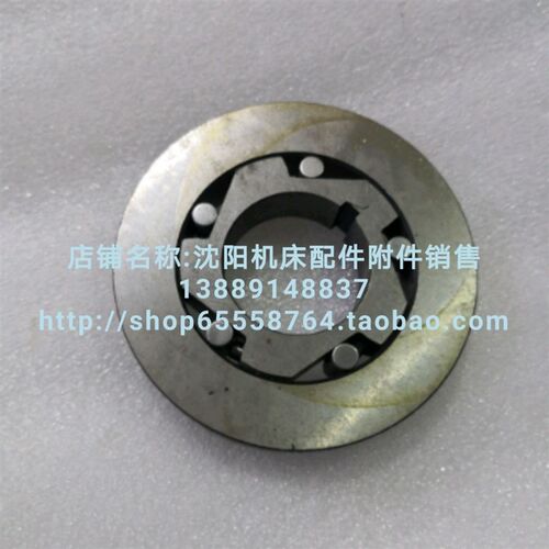 北京机床厂XA6132 XA5032纵向滚珠丝杆自锁器 制锁器离合器 74/30