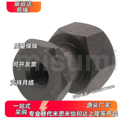 不锈钢浮动接头内螺纹气缸连接件FJR5-0.8 FJG8-1.25 FJRSS4-0.7
