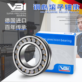 22214 22215 22216E 进口德国轴承22211 22213 22212