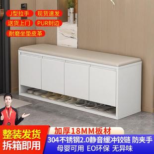凳小型长凳子鞋 门口换鞋 穿鞋 架可坐式 柜一体 凳轻奢高级入户进门鞋
