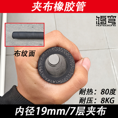 黑色夹布橡胶钢丝管吸引管耐磨高压抽水抽沙管4寸5寸6寸8寸10寸