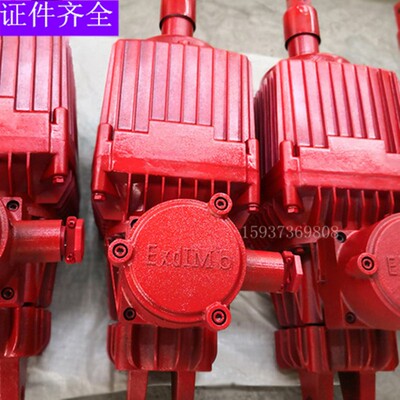 焦作防爆隔爆型电力液压推动器BED30/5 BED50/6 BED80/6 BED121/6