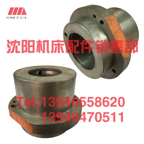 沈阳机床配件CW6180B CW6163B一轴 法兰盘总成2015车床 轴承座1轴