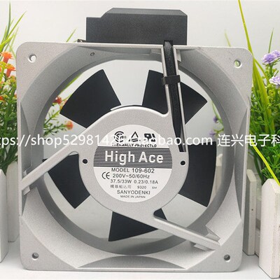 全新三洋 109-602/641/642/643/644/601/603/604 16CM 220V风扇