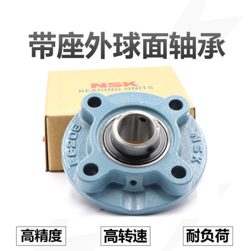 日本进口带座轴承UCFC UC 211 FC212 FC213 FC214 FC215 216 217