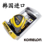 韩国进口KOMELON金美龙日本卷尺拉尺5米5M宽尺双面公英带磁性尺子