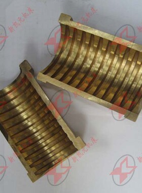 沈阳机床配件CW61100-开合螺母L140/T70*12哈夫螺母 铜罗母