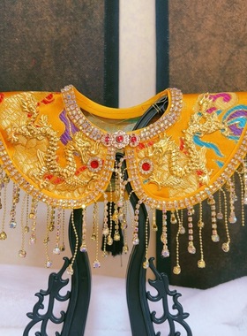 纯手工龙纹精致款镶钻神像佛像仙家披肩披风云肩16寸19寸21寸26寸