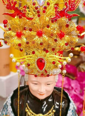 黑妈妈老太泰山奶奶王母娘娘神像凤冠帽子九天九尾狐观音仙家头饰