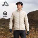 伯希和户外轻薄羽绒服男800蓬鹅绒保暖立领夹克冲锋衣内胆女新款