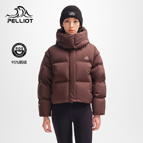 伯希和户外800蓬羽绒服2025新款女短款防风保暖鹅绒服登山外套