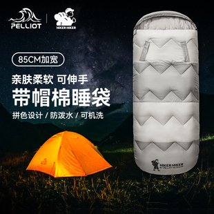 露营羽绒棉成人加厚防寒办公室被子 伯希和户外睡袋冬季 HIKER