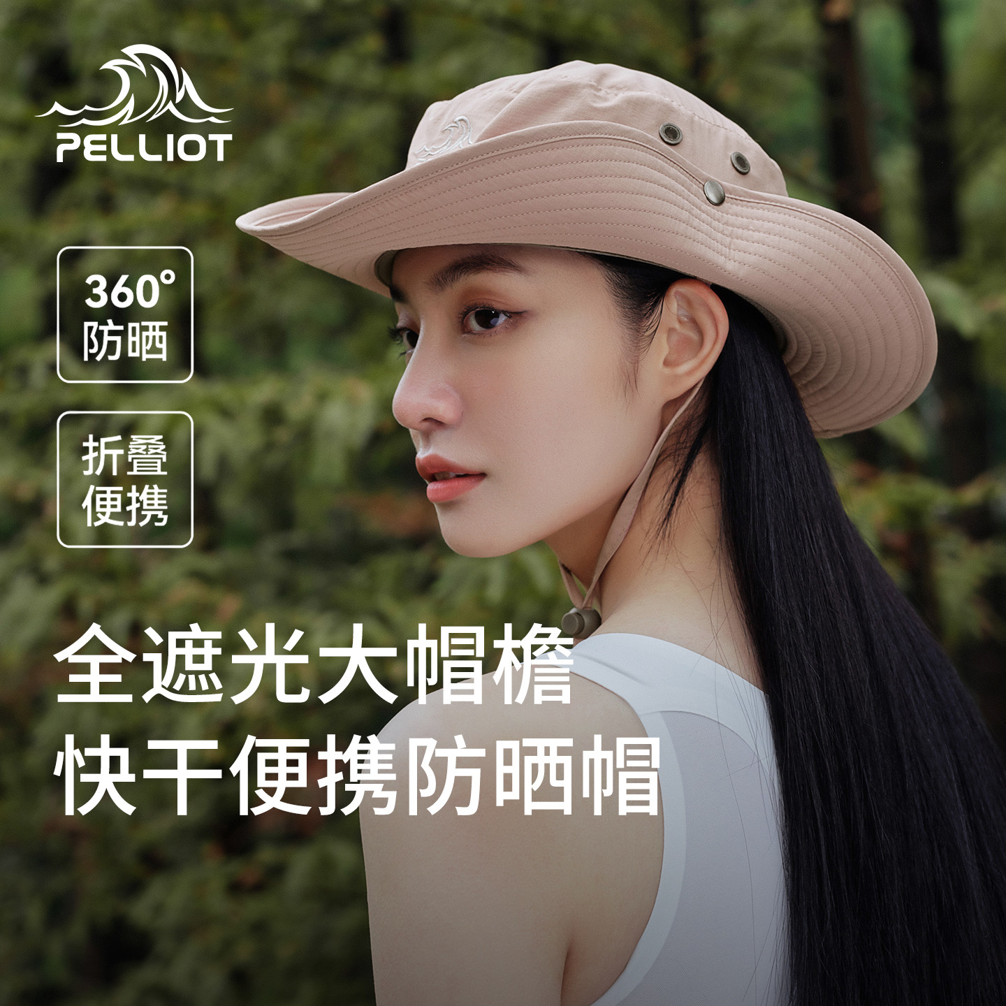 伯希和渔夫帽遮阳女款新款防晒凉帽牛仔帽夏季川西登山帽子大帽檐图片