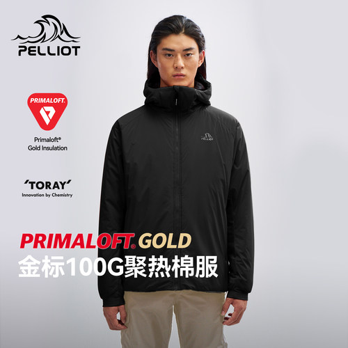 【P系列】伯希和金标P棉100G棉服