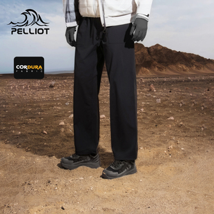 男25新款 伯希和户外休闲长裤 CORDURA耐磨防泼徒步登山裤 山系
