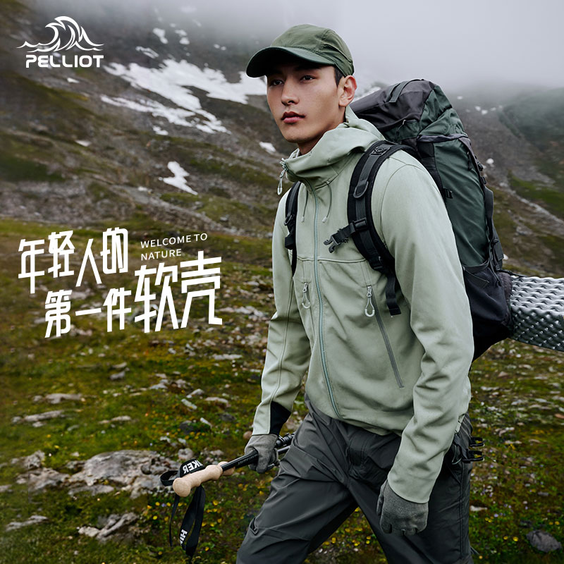 软壳衣户外加绒防风登山冲锋衣