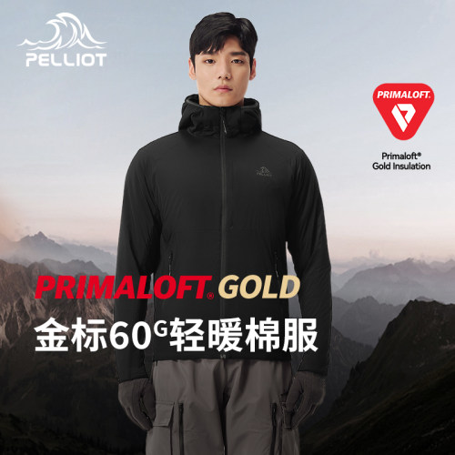 金标P棉服户外保暖连帽外套