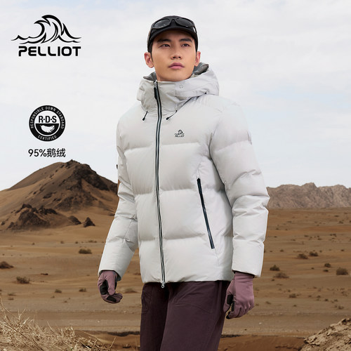 伯希和户外轻量羽绒服男新款800蓬95鹅绒Dermizax防泼保暖外套女