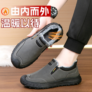 和韵祥老北京男棉暖鞋男士冬鞋男款保温鞋秋冬不累脚冬鞋爸爸棉鞋