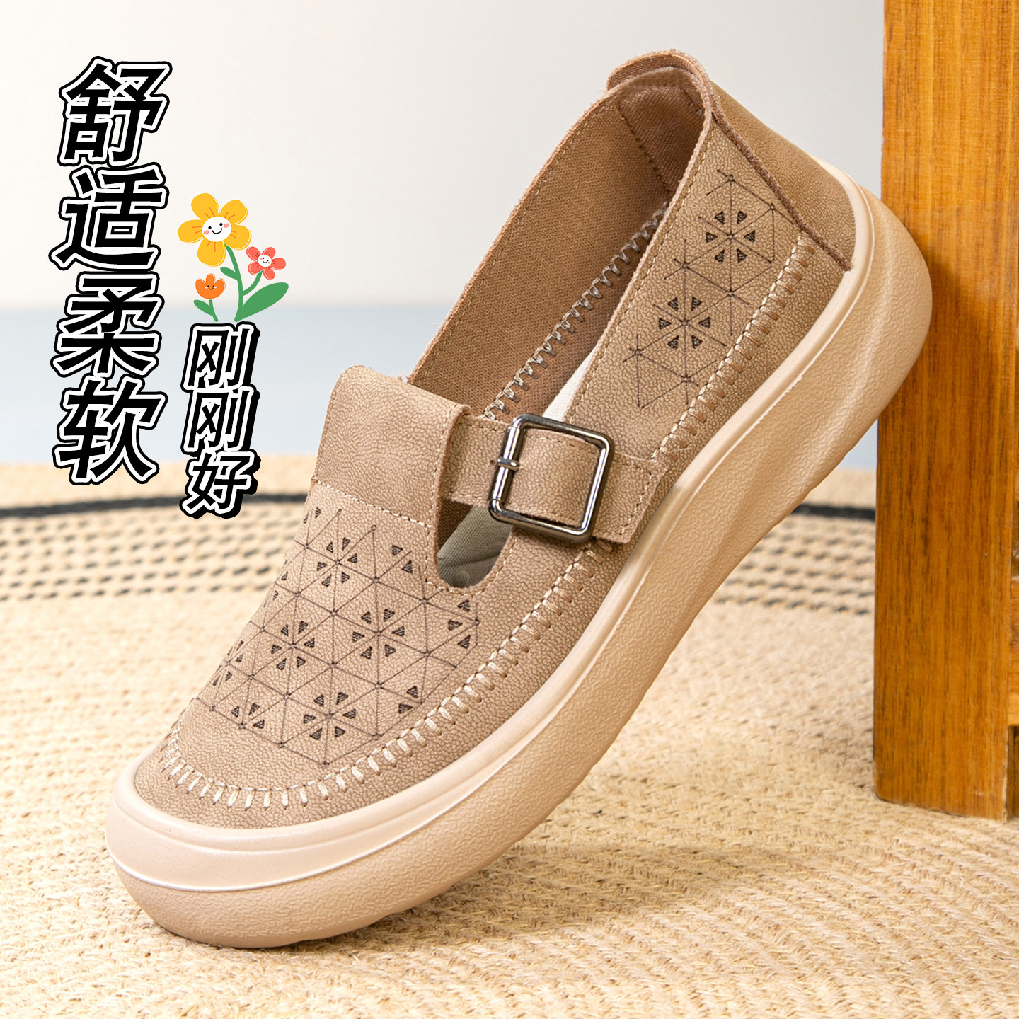 2025新款正牌老北京布鞋女鞋巨好看的早秋穿搭轻便软底不累脚妈妈,女鞋,汉服鞋,淘宝优惠券,粉丝福利购,淘宝优惠卷