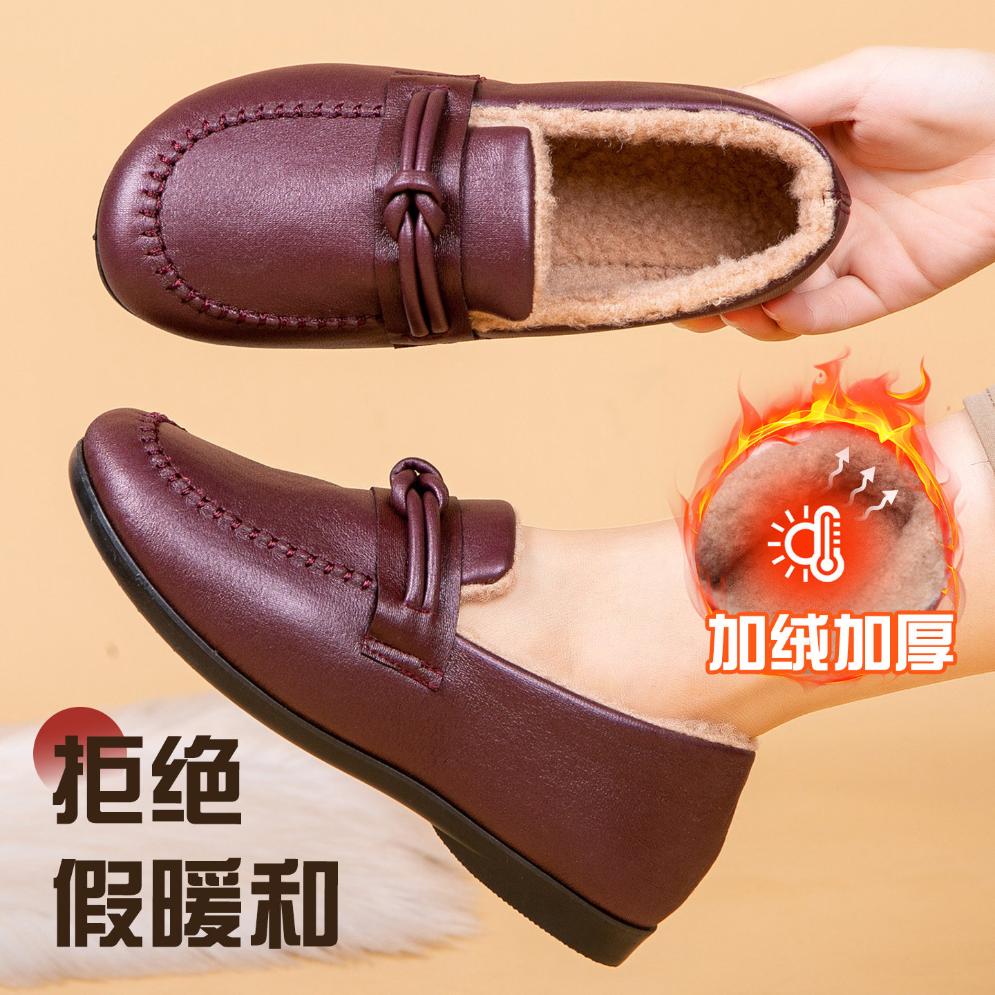 潮流精品，品质保证