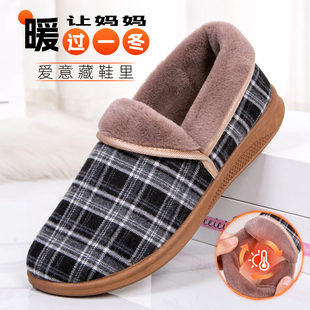 和韵祥老北京布鞋中老年人妈妈2026冬季新款外穿布拖鞋包跟棉拖鞋