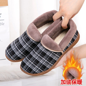 女加绒保暖妈妈鞋 防滑奶奶鞋 老北京老布鞋 2024年冬季 软底 老人棉鞋