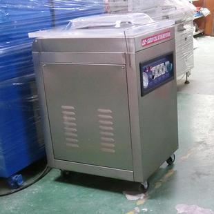 机干湿两用内抽型封口机 家用商用单室内抽真空机蔬菜真空包装